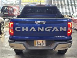 شانجان هنتر